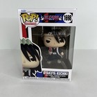 Bleach Byakuya Kuchiki Funko Pop! Vinyl Figure #1698