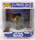 Funko Pop! Star Wars Princess Leia Battle At Echo Base #376 Vaulted Exclusive