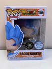 Funko Pop Dragon Ball Super SSGSS Gogeta CHASE  #1866 Exclusive