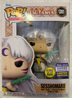 Funko Pop! Sesshomaru #1301  (Inuyasha) GITD Summer Convention Exclusive