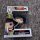 Maki Fire Force Vinyl Funko Pop - #980
