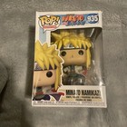 Funko Pop! Vinyl: Minato Namikaze #935 Naruto Shippuden