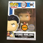Funko POP! Demon Slayer Gyomei Himejima #1091 Special Edition Chase