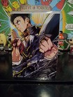 Funko Pop! Demon Slayer - Gyomei Himejima (CHASE) #1091 Special Edition+ INSERT