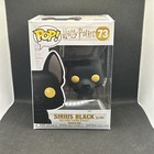 Funko Pop #73 Sirius Black (As Dog)  (Harry Potter)