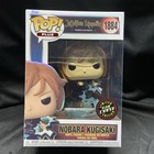 Funko Pop! Plus: Jujutsu Kaisen - Nobara Kugisaki #1884 Glow Chase