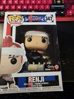 Funko Pop! Animation - Bleach - Renji Bankai #347  Gamestop Exclusive Vaulted