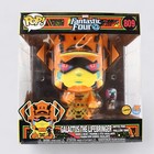 Funko Pop! Marvel Fantastic Four Galactus The Lifrebringer #809 w/ Chase Figure