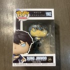 Funko Pop! Animation: Solo Leveling - Sung Jinwoo (Glow) (Chase) #1982