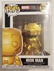 FUNKO POP 375 MARVEL STUDIOS FIRST TEN YEARS IRON MAN (GOLD) with PROTECTOR