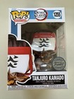 Funko Pop! - TANJURO KAMADO - Demon Slayer - Special Edition - 1255
