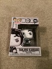 FUNKO POP! TANJIRO KAMADO #2190~ MINT~ DEMON SLAYER SERIES ~