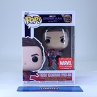 Friendly Neighborhood Spider-Man #1155 Exclusive - New - Funko POP Marvel