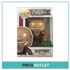 Funko - Full Metal Alchemist - Gluttony #1582 (Exclusive)(Damaged)