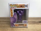 Funko Pop! Dragon Ball Beerus 514 (Purple Chrome) - Funimation W/Pop Protector!
