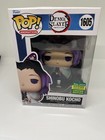 Funko Pop! Demon Slayer Shinobu Kocho #1605 2024 Summer Convention Exclusive