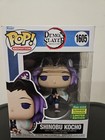 SHINOBU KOCHO Demon Slayer SDCC 1605 Funko Pop Vinyl