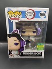 Funko Pop! Demon Slayer Shinobu Kocho Funko 2024 Summer Convention LE #1605