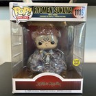 Funko Pop Ryomen Sukuna Walmart Exclusive Glow In The Dark 1116 Jujutsu Kaisen