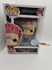 Funko Pop! Vinyl: Jujutsu Kaisen #1118 Sukuna Special Edition Figure NIB