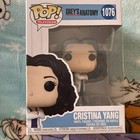 Funko POP! Television Grey's Anatomy Cristina Yang #1076