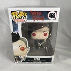 Funko Pop! Vinyl: Tokyo Ghoul - Uta "No Face" #468
