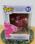 Funko My Melody 61 Translucent Pink Hello Kitty