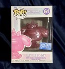 Funko Pop! Hello Kitty #61 My Melody (Translucent) Funko Exclusive + Protector