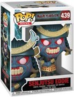 IRON MAIDEN SENJUTSU EDDIE  3.75" POP ROCKS VINYL FIGURE FUNKO 439 NEW IN BOX
