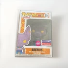 514 Beerus Funko Pop Flocked Funimation Exclusive Dragon Ball Z Super W Protecto
