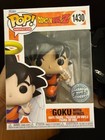 Funko Pop! Dragon Ball Z GOKU with Wings Halo #1430 Special Edition