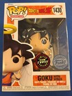 Funko Pop! #1430 Goku With Wings GITD Chase Vinyl Figure
