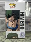 Sketched Himeno Funko Pop! #1760 Chainsaw Man
