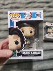 Funko Pop! Vinyl: Demon Slayer: Kimetsu no Yaiba - Tanjiro Kamado #1403