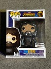 Funko Pop Eitri #332