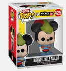Funko Bitty Pop! - Brave Little Tailor - #429 - CHASE 1/3 - Disney Mickey Mouse