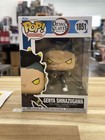 Funko Pop! Demon Slayer #1851 Genya Shinazugawa