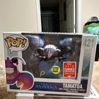 Funko Pop Disney Moana Tamatoa #421 Glow GITD 2018 Summer Convention Exclusive