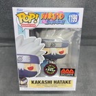 Funko Pop - Naruto: Kakashi Hatake #1199 CHASE / GLOW