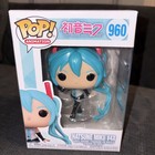 Funko Pop! Vocaloid - Hatsune Miku V4X #960