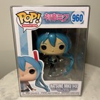 Funko Pop! Animation HATSUNE MIKU V4X #960 Vaulted Vinyl Figure Vocaloid *READ*
