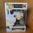 Pop! Vinyl - Jujutsu Kaisen - Satoru Gojo 1885