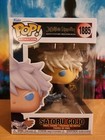 Jujutsu Kaisen Satoru Gojo (Cursed Technique Lapse: Blue) Funko Pop! #1885