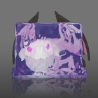 Funko POP! Dungeons & Dragons GELATINOUS CUBE DRACOLICH Glows Exclusive | 1069