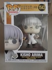 Funko Pop! Vinyl: Tokyo Ghoul - Kisho Arima #1543