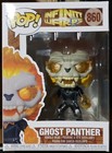 Funko POP! Marvel Infinity Warps Ghost Panther #860 ~ Brand New