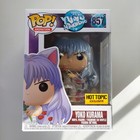 Yu Yu Hakusho Yoko Kurama Funko Pop 857 Hot Topic Exclusive Protector