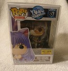Funko Pop! Animation Yu Yu Hakusho Yoko Kurama Hot Topic Exclusive 857 %