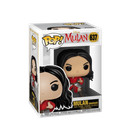 Funko Pop! Vinyl: Disney - Mulan (Warrior) #637