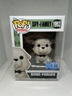 Funko Pop! Vinyl: Spy × Family - Bond Forger - Funko (Exclusive) #1953 MINT